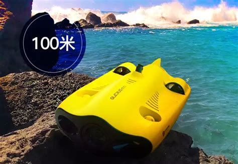 潜行创新（CHASING） 潜鲛MINI水下无人机高清可视100米标配+双肩背包