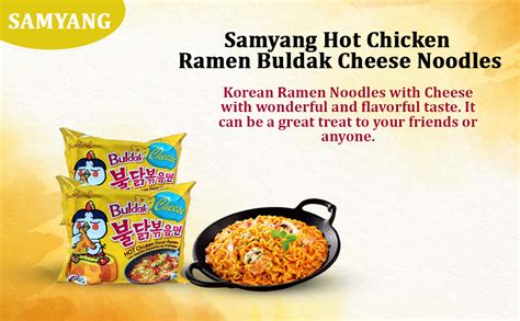 Samyang Hot Chicken Ramen Buldak Cheese Noodles, 140 grams (Pack of 2 ...