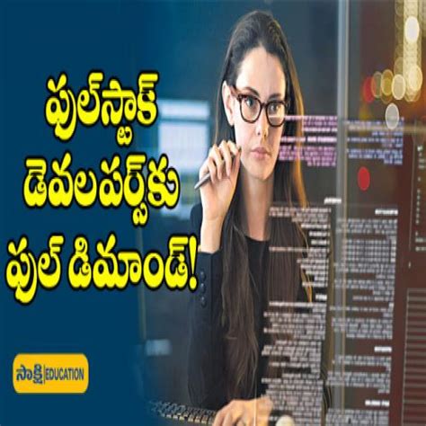 +Full-Stack Developer Int Hindi 的图像结果