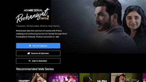 MX Player TV – Apps on Google Play