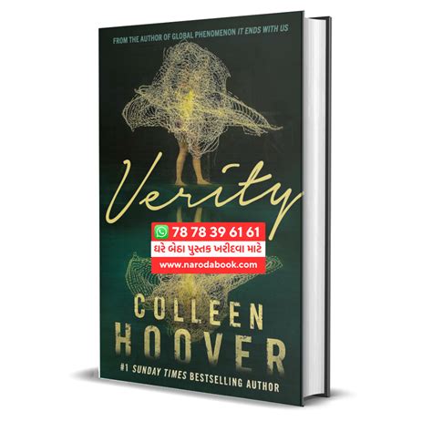 Verity Colleen Hoover - Upto 50% discount price