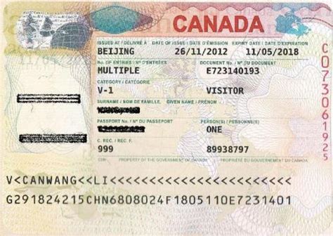 从今年7月31日起，加拿大签证申请费用有所增加 - 伊恩中国