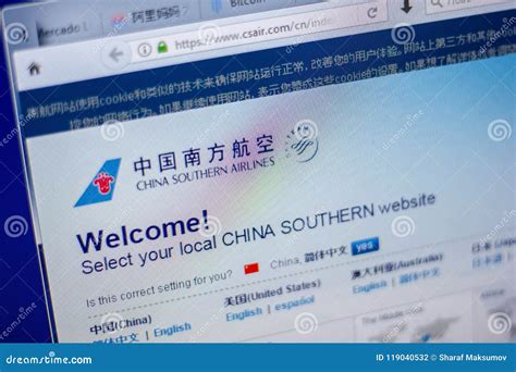 Access global.csair.com. China Southern Airlines