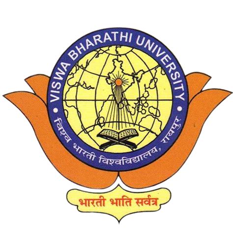 Viswa Bharathi University
