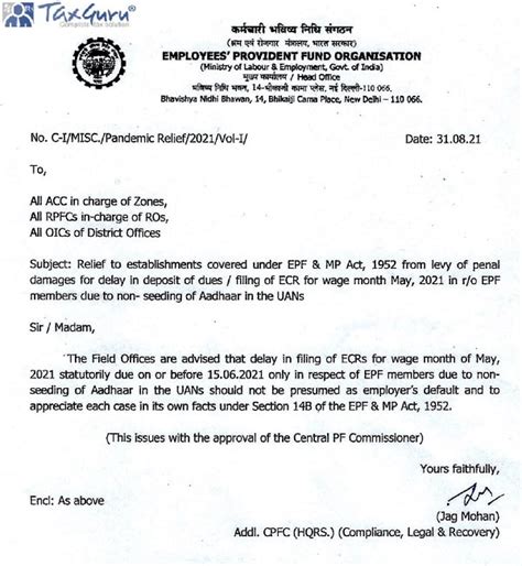 Relief from levy of penal damages for delay in deposit of dues / filing ...