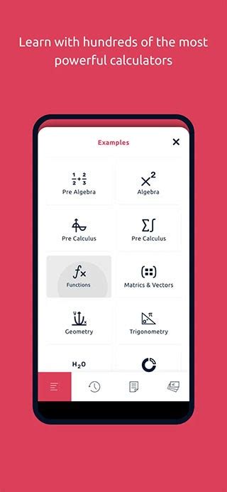 Symbolab Tutorial 的图像结果