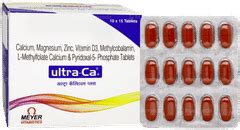 Visanne Tablet: Uses, Side Effects, Price & Substitutes