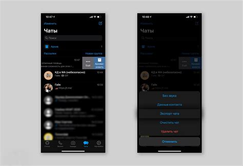 Как перенести чаты из WhatsApp в Telegram? Легко! — Teletype