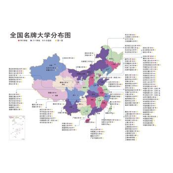 一图看懂陕西本科大学分布，西安最多，这个市没有 - 知乎