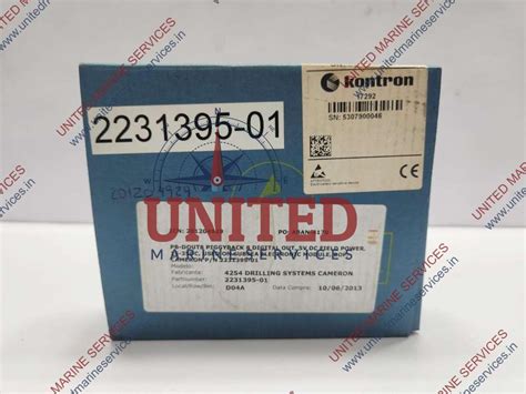 KONTRON PB-DOUT8 8-CHANNEL OPTO-ISOLATED DIGITAL OUTPUT MODPACK PB ...