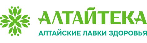 Интернет-магазин оздоровительной продукции «Алтайтека» - коллекция ...
