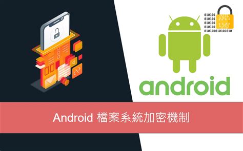 Disk Encryption Enabled Android 的图像结果