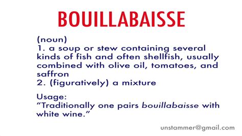 How to Pronounce Bouillabaisse - YouTube