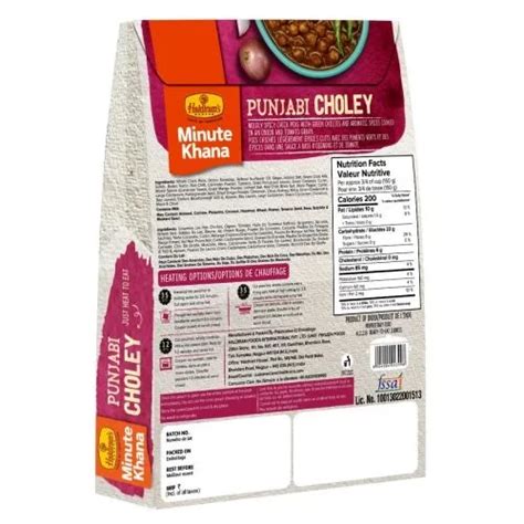 Haldiram's Punjabi Choley