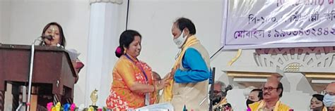 GRC INSTITUTE OF ASTROLOGICAL RESEARCH AND EDUCATION