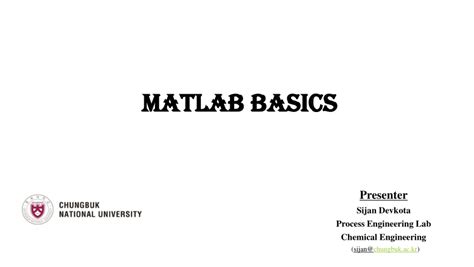 MATLAB Basics Course 的图像结果