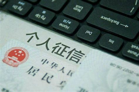 如何查询个人征信报告？ - 知乎