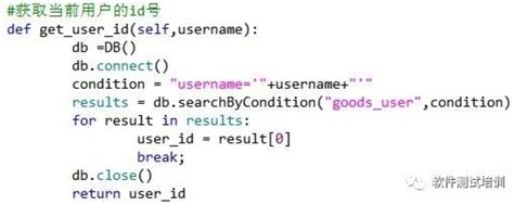 ProgramID Example 的图像结果