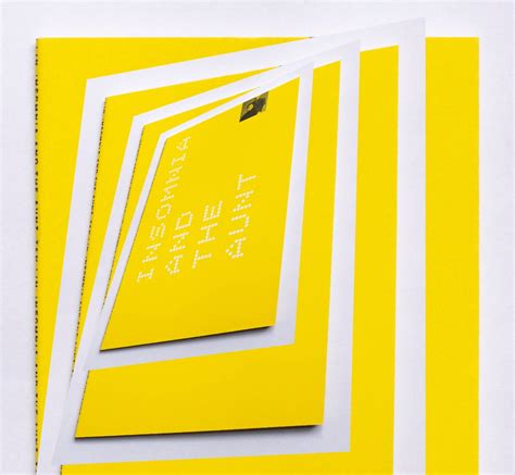 Quantum Raciality and the Becomings of Mourning: Tan Lin and His Ideal Forms - Post45