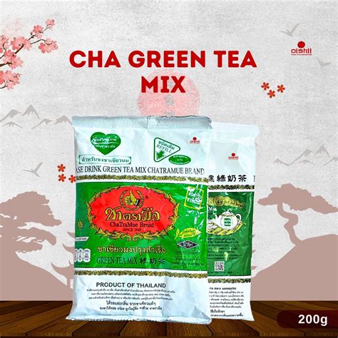 CHA GREEN TEA MIX – Oishii foods