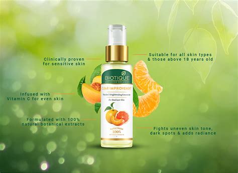 CLEAR IMPROVEMENT Vitamin C Brightening Concentrate