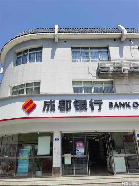 成都多家银行ATM单次取款上限调到5000元_中国广播网
