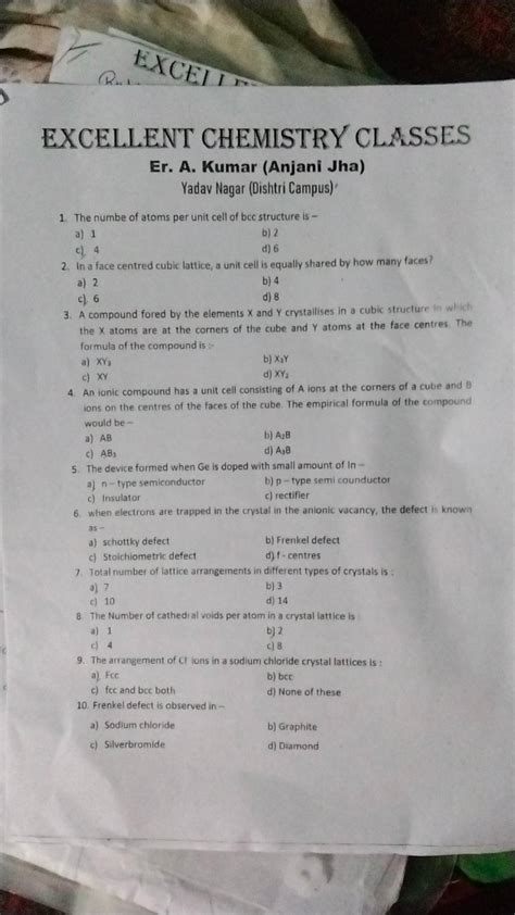 The arrangement of Cl ions in a sodium chloride crystal lattices is