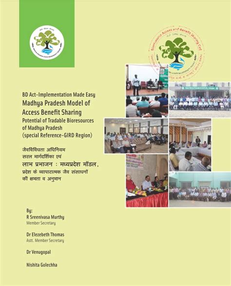 Madhya Pradesh State Biodiversity Board (MPSBB)