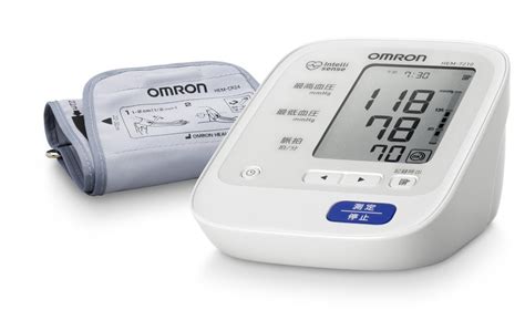 【欧姆龙血压机计】欧姆龙血压机计品牌、价格 - 阿里巴巴