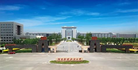 河南财经政法大学2019-2021年专升本招生计划及录取分数汇总 - 知乎