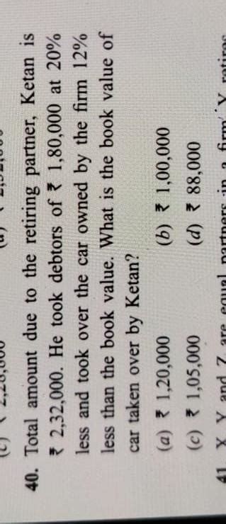please solve this question - Brainly.in