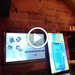 PVR Arved Transcube Ahmedabad - Movie theater - Ahmedabad - Gujarat ...