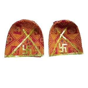 Bani Thani® Decorative Small Bamboo Sup/Supda for Wedding/Chhath Puja ...