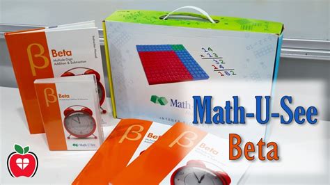 Image result for Math U See Alphabet