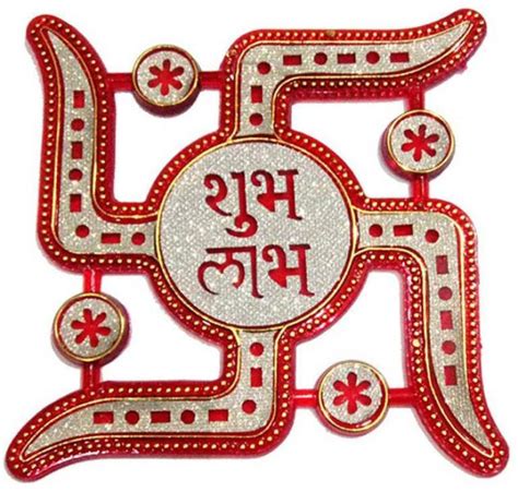 salvusappsolutions Swastika Design Shubh Labh Door Hanging Diwali Gift ...