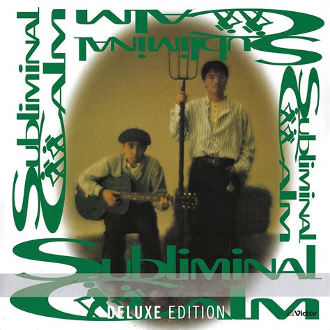 Subliminal Stay Calm 的图像结果