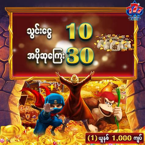 Free Online Slot Games Myanmar