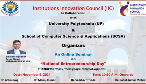 IFTMU – Extra Curricular Activities