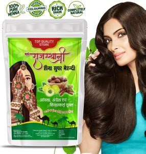 Top Quality Store Henna Powder For Hair and Hand/ 100% Natural ...
