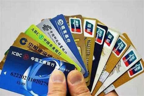 7招减少你的银行卡被盗刷的风险 - 新！时代媒体
