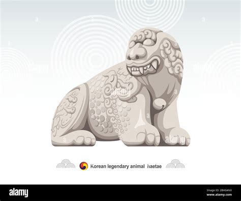 Korean legendary animal haetae stone statue, mythical lion (Haetae in ...