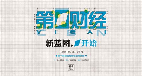 新浪财经logo设计图__企业LOGO标志_标志图标_设计图库_昵图网nipic.com