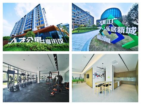 扬州生态科技新城企业获评市级智能车间_腾讯新闻