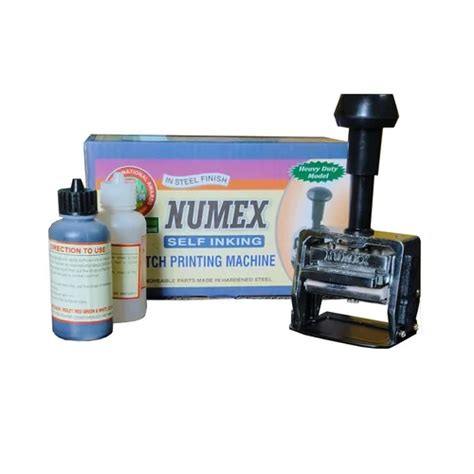 Batch Printer Machine 的图像结果