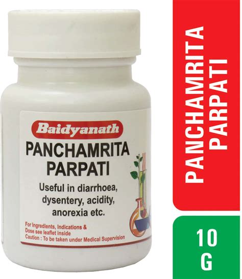 Buy BAIDYANATH NAGPUR PANCHAMRITA PARPATI 10 GM (PACK OF 2) FOR ...