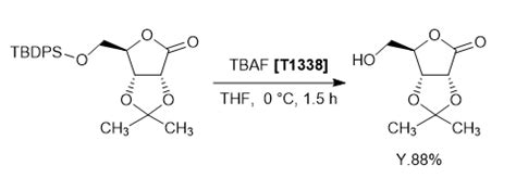 Tetrabutylammonium Fluoride 429-41-4 | Tokyo Chemical Industry (India ...