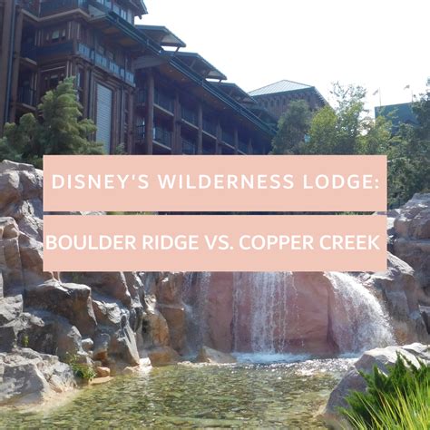 Boulder Ridge Vs. Copper Creek - Showcase the World