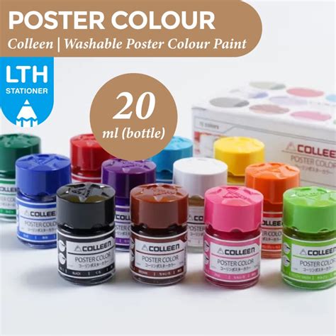 Poster Color 的图像结果