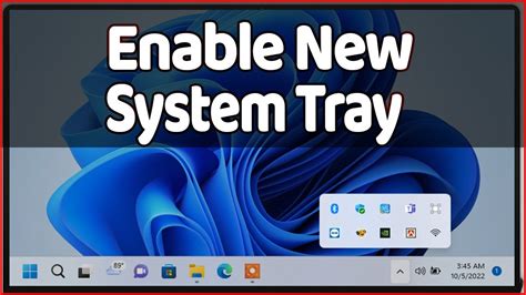 Computer System Tray 的图像结果