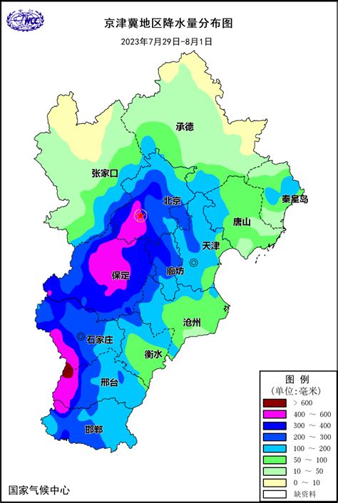 京津冀将遭遇极端性暴雨和明显强对流天气